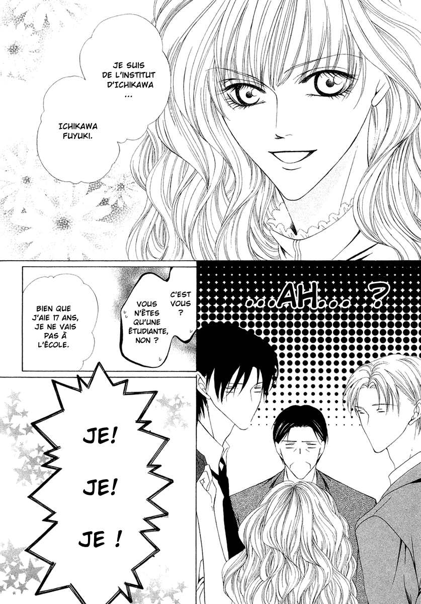 img Keishicho Tokuhanka 007 21